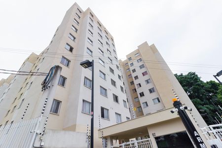 Apartamento para alugar com 33m², 2 quartos e sem vagaFachada