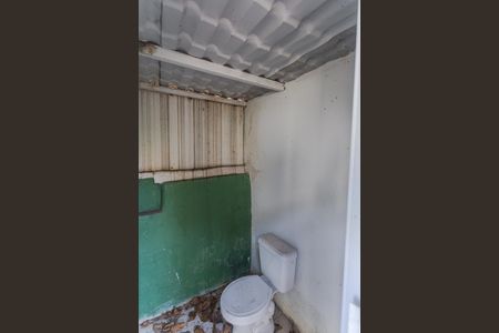 Casa à venda com 85m², 2 quartos e 4 vagas Casa à venda com 85m², 2 quartos e 4 vagasBanheiro de serviço