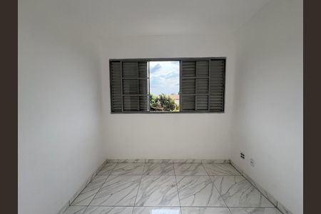 Apartamento para alugar com 50m², 2 quartos e 1 vaga Apartamento para alugar com 50m², 2 quartos e 1 vagaQuarto