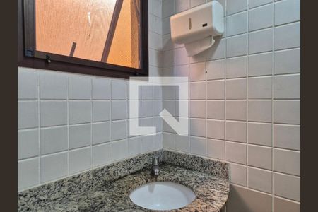 Apartamento à venda com 80m², 2 quartos e 2 vagas Apartamento à venda com 80m², 2 quartos e 2 vagasBanheiro
