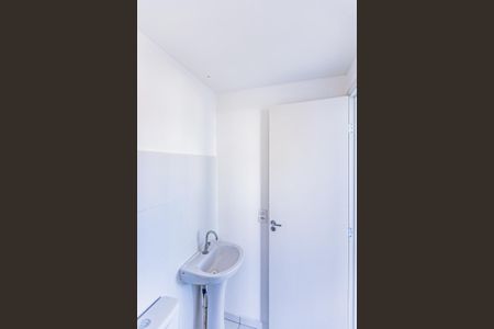 Apartamento à venda com 39m², 2 quartos e 1 vaga Apartamento à venda com 39m², 2 quartos e 1 vagaBanheiro