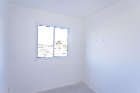 Apartamento à venda com 39m², 2 quartos e 1 vaga Apartamento à venda com 39m², 2 quartos e 1 vagaQuarto 2