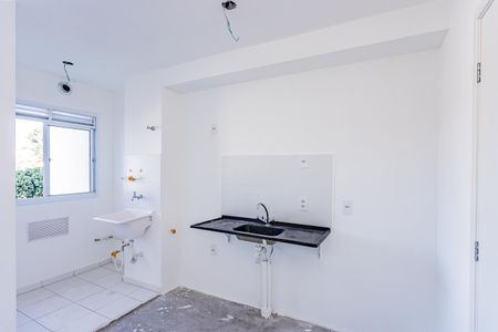 Apartamento à venda com 39m², 2 quartos e 1 vaga Apartamento à venda com 39m², 2 quartos e 1 vagaSala e cozinha e área de serviço