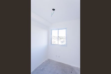 Apartamento à venda com 39m², 2 quartos e 1 vaga Apartamento à venda com 39m², 2 quartos e 1 vagaQuarto 1