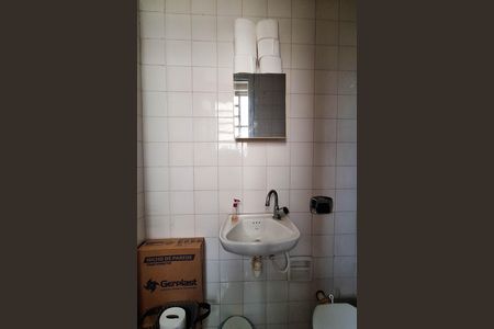 Apartamento para alugar com 138m², 2 quartos e 1 vaga Apartamento para alugar com 138m², 2 quartos e 1 vagaBanheiro de serviço