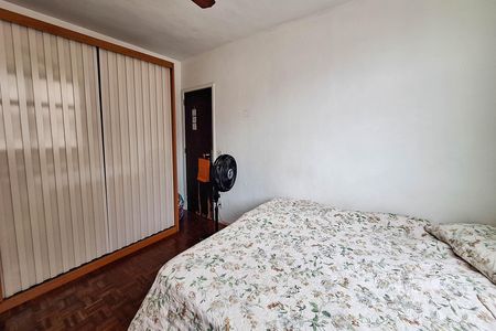 Apartamento para alugar com 138m², 2 quartos e 1 vaga Apartamento para alugar com 138m², 2 quartos e 1 vagaQuarto 2