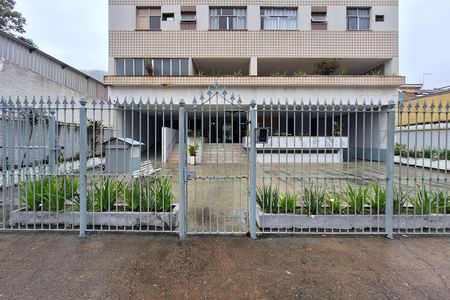 Apartamento para alugar com 138m², 2 quartos e 1 vaga Apartamento para alugar com 138m², 2 quartos e 1 vagaFachada