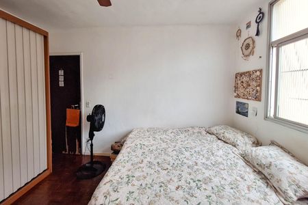 Apartamento para alugar com 138m², 2 quartos e 1 vaga Apartamento para alugar com 138m², 2 quartos e 1 vagaQuarto 2