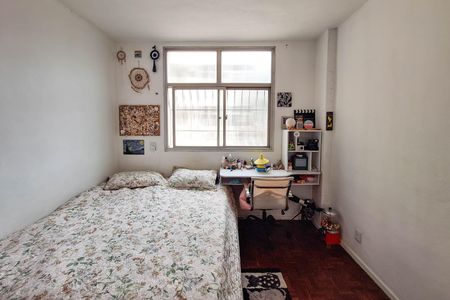 Apartamento para alugar com 138m², 2 quartos e 1 vaga Apartamento para alugar com 138m², 2 quartos e 1 vagaQuarto 2
