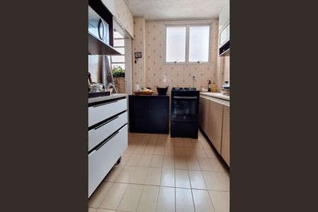 Apartamento para alugar com 138m², 2 quartos e 1 vaga Apartamento para alugar com 138m², 2 quartos e 1 vagaCozinha