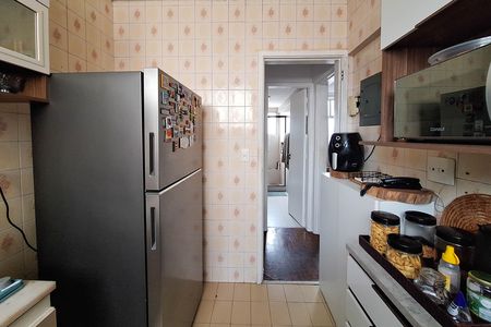 Apartamento para alugar com 138m², 2 quartos e 1 vaga Apartamento para alugar com 138m², 2 quartos e 1 vagaCozinha