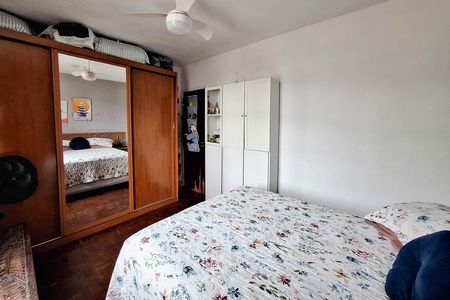 Apartamento para alugar com 138m², 2 quartos e 1 vaga Apartamento para alugar com 138m², 2 quartos e 1 vagaQuarto 1