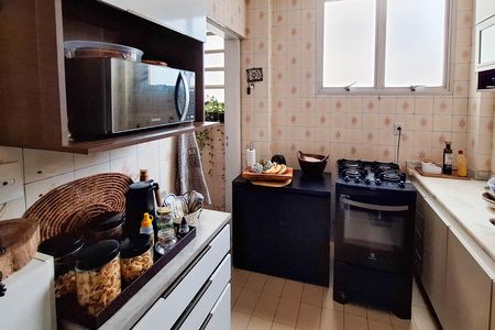 Apartamento para alugar com 138m², 2 quartos e 1 vaga Apartamento para alugar com 138m², 2 quartos e 1 vagaCozinha
