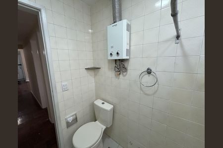 Apartamento à venda com 67m², 2 quartos e 2 vagasBanheiro