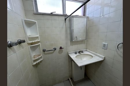 Apartamento à venda com 67m², 2 quartos e 2 vagasBanheiro