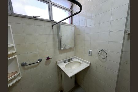 Apartamento à venda com 67m², 2 quartos e 2 vagasBanheiro
