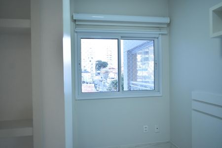 Apartamento para alugar com 167m², 4 quartos e 3 vagasQuarto 1