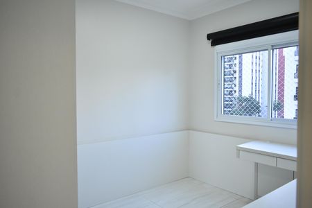 Apartamento para alugar com 167m², 4 quartos e 3 vagasQuarto 2