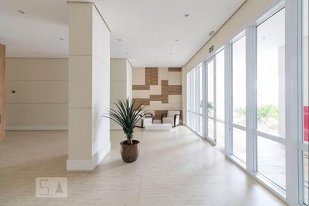 Apartamento para alugar com 167m², 4 quartos e 3 vagas Apartamento para alugar com 167m², 4 quartos e 3 vagasHall