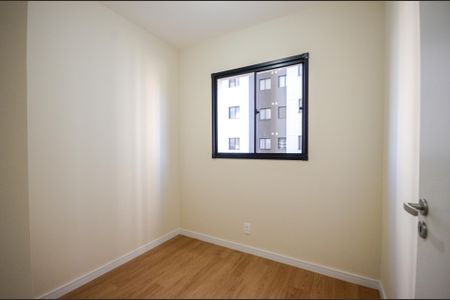 Apartamento para alugar com 36m², 2 quartos e sem vaga Apartamento para alugar com 36m², 2 quartos e sem vagaQuarto 1