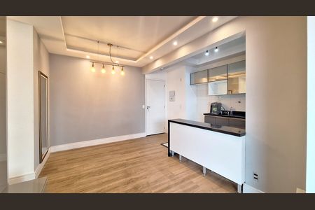 Apartamento para alugar com 67m², 2 quartos e 2 vagas Apartamento para alugar com 67m², 2 quartos e 2 vagasSala