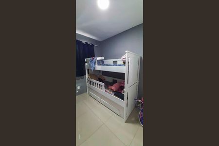 Apartamento à venda com 42m², 2 quartos e 1 vaga Apartamento à venda com 42m², 2 quartos e 1 vagaQuarto 2