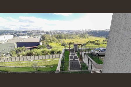 Apartamento à venda com 42m², 2 quartos e 1 vaga Apartamento à venda com 42m², 2 quartos e 1 vagaVista da Sala