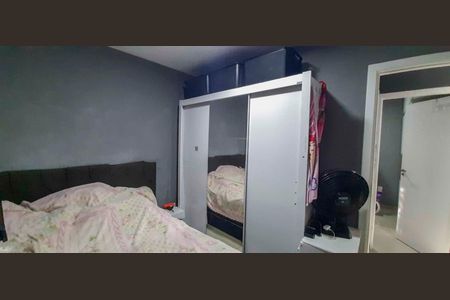 Apartamento à venda com 42m², 2 quartos e 1 vaga