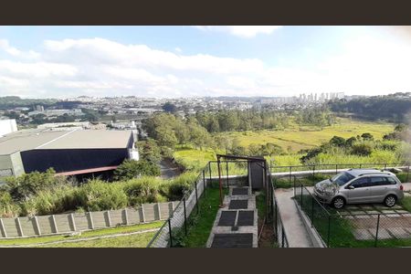 Apartamento à venda com 42m², 2 quartos e 1 vaga Apartamento à venda com 42m², 2 quartos e 1 vagaVista do Quarto 1