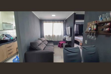 Apartamento à venda com 42m², 2 quartos e 1 vaga Apartamento à venda com 42m², 2 quartos e 1 vagaSala