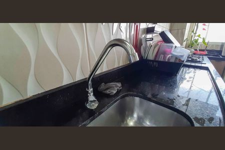 Apartamento à venda com 42m², 2 quartos e 1 vaga