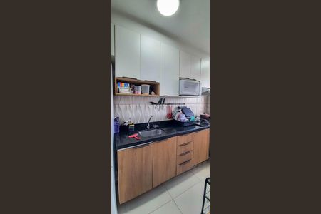 Apartamento à venda com 42m², 2 quartos e 1 vaga
