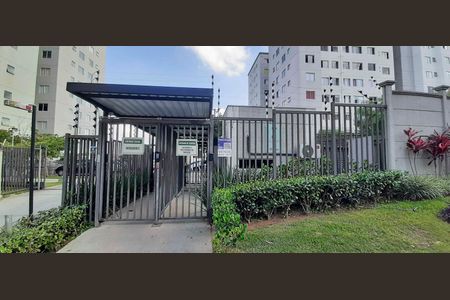Apartamento à venda com 42m², 2 quartos e 1 vaga Apartamento à venda com 42m², 2 quartos e 1 vagaFachada e portaria