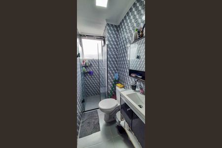 Apartamento à venda com 42m², 2 quartos e 1 vaga Apartamento à venda com 42m², 2 quartos e 1 vagaBanheiro