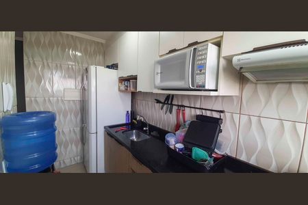 Apartamento à venda com 42m², 2 quartos e 1 vaga