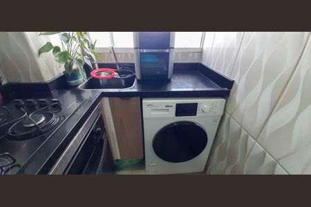 Apartamento à venda com 42m², 2 quartos e 1 vaga Apartamento à venda com 42m², 2 quartos e 1 vagaÁrea de Serviço