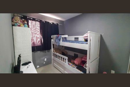 Apartamento à venda com 42m², 2 quartos e 1 vaga Apartamento à venda com 42m², 2 quartos e 1 vagaQuarto 2