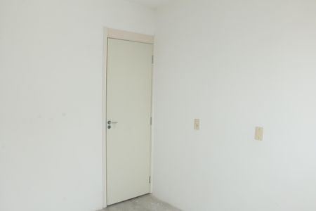 Apartamento para alugar com 52m², 2 quartos e 1 vagaQuarto 1