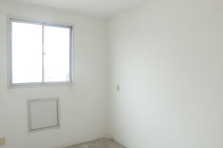 Apartamento para alugar com 52m², 2 quartos e 1 vagaQuarto 1