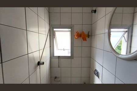 Apartamento à venda com 100m², 3 quartos e 2 vagasBanheiro de serviço