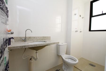 Apartamento à venda com 59m², 2 quartos e 1 vagaBanheiro Social