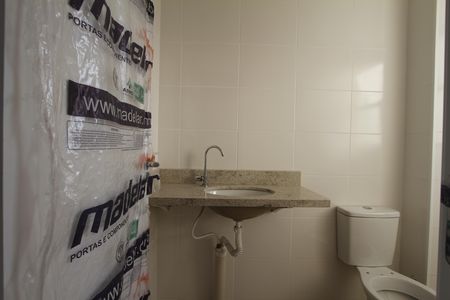 Apartamento à venda com 59m², 2 quartos e 1 vagaBanheiro Social