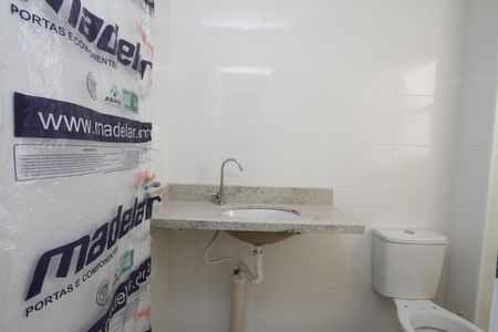 Apartamento à venda com 59m², 2 quartos e 1 vagaBanheiro Social