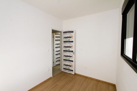 Apartamento à venda com 59m², 2 quartos e 1 vagaQuarto 1