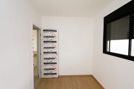 Apartamento à venda com 59m², 2 quartos e 1 vagaQuarto 1
