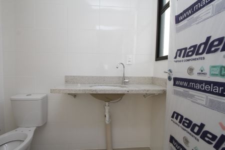 Apartamento à venda com 59m², 2 quartos e 1 vagaBanheiro da Suíte
