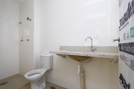 Apartamento à venda com 59m², 2 quartos e 1 vagaBanheiro da Suíte