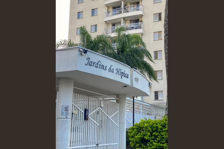 Apartamento para alugar com 78m², 3 quartos e 1 vaga Apartamento para alugar com 78m², 3 quartos e 1 vagaFachada