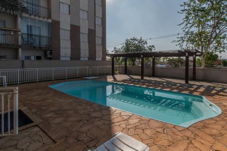 Apartamento à venda com 60m², 2 quartos e 1 vaga Apartamento à venda com 60m², 2 quartos e 1 vagaÁrea comum - Piscina