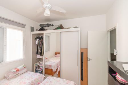 Apartamento à venda com 60m², 2 quartos e 1 vaga Apartamento à venda com 60m², 2 quartos e 1 vagaQuarto